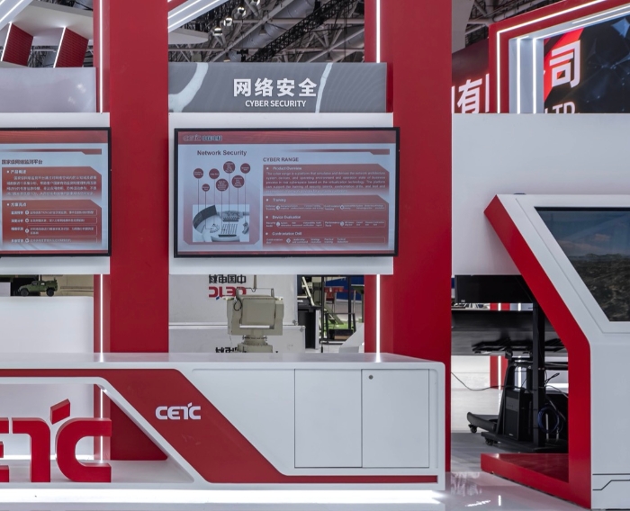 10、軍事網(wǎng)絡(luò)安全防護(hù)系統(tǒng) 10、軍事網(wǎng)絡(luò)安全防護(hù)系統(tǒng)