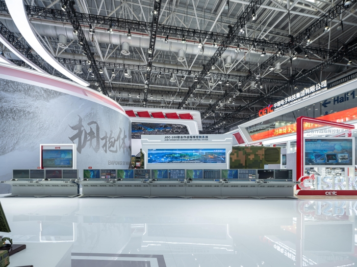 5、多域聯(lián)合作戰(zhàn)指揮控制系統(tǒng)_副本 5、多域聯(lián)合作戰(zhàn)指揮控制系統(tǒng)_副本