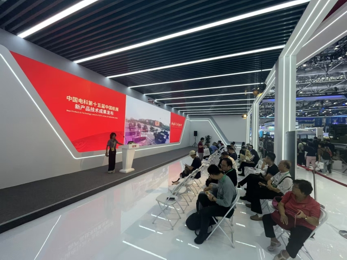 產品發布 產品發布